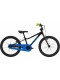 Велосипед 20" Cannondale TRAIL FW OS 2023 BPL