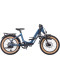 Електровелосипед 20" Aventon Sinch.2 500 Sapphire 2024