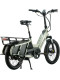 Електровелосипед 20" Aventon Abound Cargo 750 Sage 2024