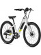 Електровелосипед 27,5" Aventon Pace 350 ST рама - M 2023 Ghost White