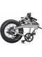 Електровелосипед 20" Aventon Sinch 500 Cloud Gray 2023