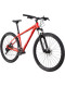 Велосипед 29" Cannondale TRAIL 5 рама - M 2023 RRD (європейська комплектація)