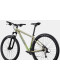 Велосипед 29" Cannondale TRAIL 8 рама - M 2023 QSD