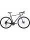 Велосипед 28" Pride ROCX 8.1 рама - S 2023 сірий
