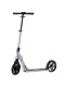 Самокат Rideoo 200 City Silver