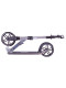 Самокат Rideoo 200 City Silver