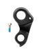 Сережка на раму Cannondale K33049 (F-Si, CAADX, SuperX, Slate, Synapse, Synapse Neo, Topstone, Topstone Neo, Quick Neo)