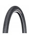 Покришка 29x1.95 (50-622) Kenda K1047 SMALL BLOCK EIGHT, black, 30tpi