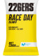Напій 226ERS Sub9 Race Day лимон 82г