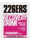 Напиток 226ERS Recovery Drink клубника 50г
