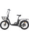 Електровелосипед 20\'\' Booster Nimbler 350W