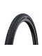 Покришка 27.5x2.25 (57-584) SCHWALBE MARATHON MONDIAL Perf, RaceGuard B/B-SK+RT HS630 ADDIX 67EPI 38B Double Defense