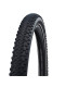 Покришка 29x2.25 (57-622) SCHWALBE ADVANCER HYBRID PunctureGuard B/B-SK+RT HS636 GREEN 50EPI