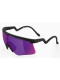 Окуляри Albaoptics Delta Blk Vzum Plasma