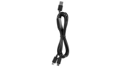 Кабель заряджання Look СHARGING CABLE, Y-подібний