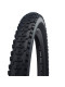Покришка 28x1.85 (47-622) SCHWALBE SMART SAM Perf B/B-SK HS624 ADDIX 67EPI B