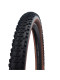 Покришка 26x2.10 (54-559) SCHWALBE SMART SAM Perf B/BRZ-SK HS624 ADDIX 67EPI