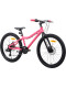 Велосипед 24" Pride FRIDA 4.1 розовый B6