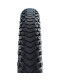 Покрышка 29x2,25 (57-622) SCHWALBE MARATHON MONDIAL Perf, RaceGuard B/B-SK+RT HS630 ADDIX 67EPI 39B Double Defense