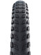 Покрышка 28x2.00 (50-622) Schwalbe MARATHON 365, GreenGuard, TwinSkin, B/B+RT HS475 ADDIX 365 67EPI 35B