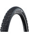 Покришка 26x2.10 (54-559) Schwalbe SMART SAM K-Guard, B/B-SK HS624 SBC 50EPI