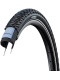 Покришка 27.5x2.4 (62-584) Schwalbe MARATHON MONDIAL, RaceGuard, B/B-SK+RT HS630 ADDIX 67EPI 40B Double Defense
