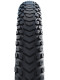 Покришка 27.5x2.4 (62-584) Schwalbe MARATHON MONDIAL, RaceGuard, B/B-SK+RT HS630 ADDIX 67EPI 40B Double Defense