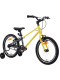 Велосипед 18" Pride GLIDER 18 желтый B6