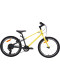 Велосипед 20" Pride GLIDER 2.2 желтый B6