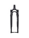 Вилка 28" RockShox RUDY, шток 1 1/8 - 1 1/2, 12x100mm, хід 40мм (ОЕМ)